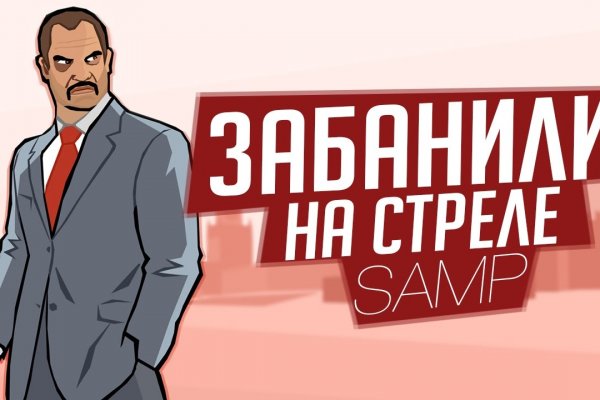 Что можно купить в кракене