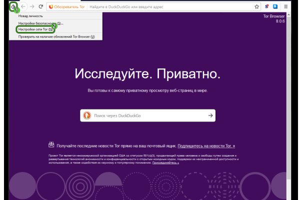 Kraken darknet ссылка