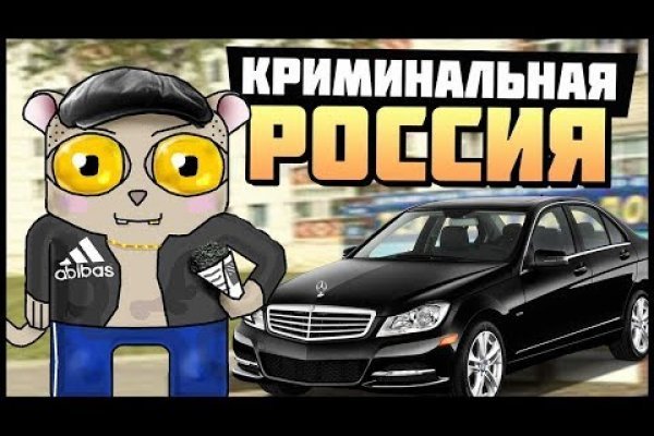 Кракен не работает сегодня