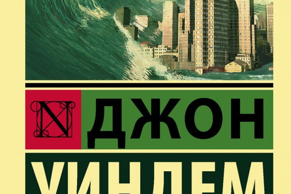 Kraken darknet ссылка тор