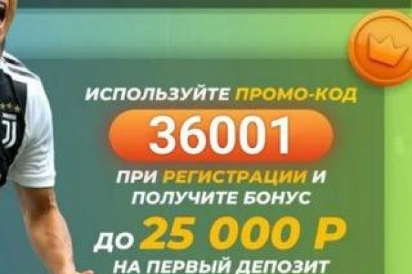 Кракен официальная kr2web in