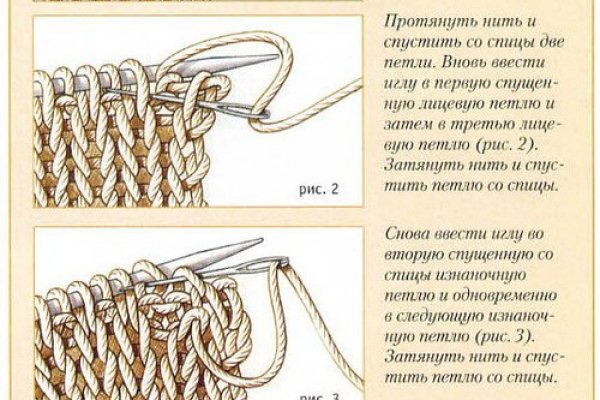 Через какой браузер можно зайти на кракен