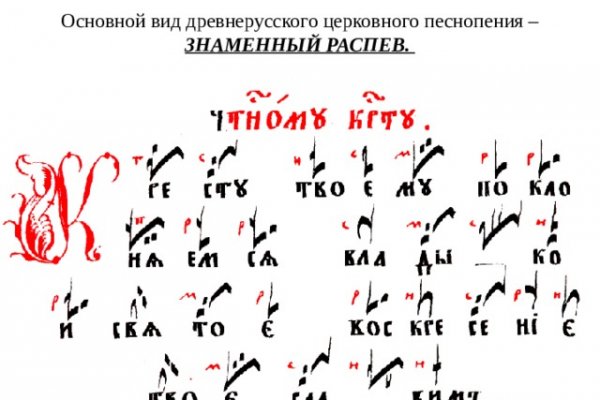 Ссылка на кракен 14ат