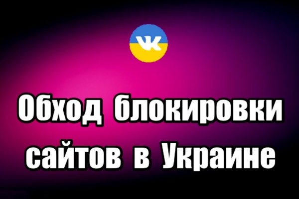 Как зарегистрироваться на кракене маркетплейс