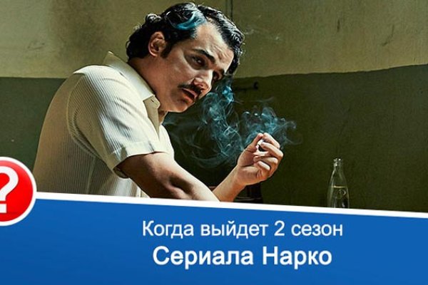 Ссылки тор браузер