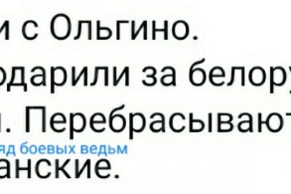 Как пополнить баланс на кракене